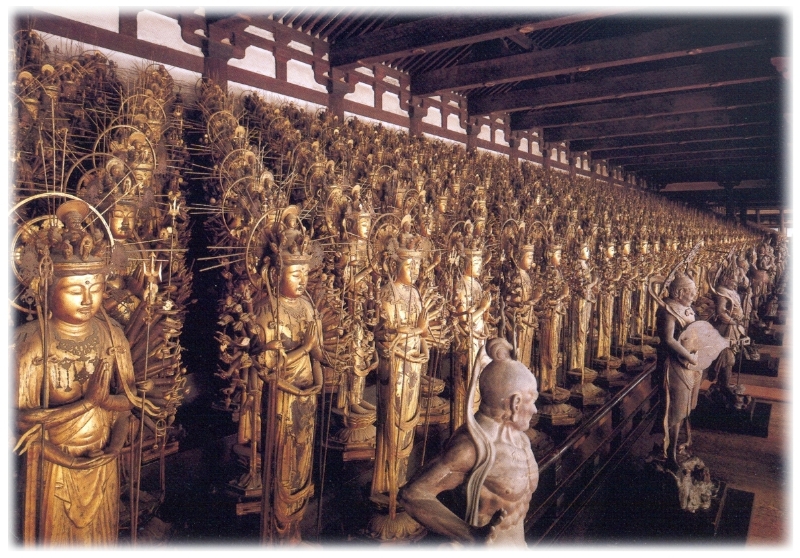 Sanjusan 2, Kyoto Japan.jpg